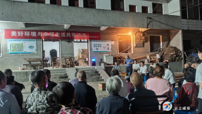 桂花镇：听民声、纳民意！共谋美好生活