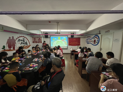 长安社区：童趣彩泥喜迎二十大