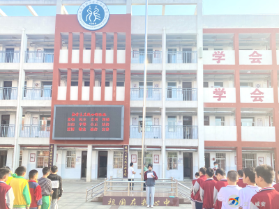 心系国防，共筑美好家园