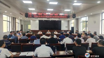 顾兴旺、李军平在调研咸安经济开发区园区发展时强调  奋战100天 实现“六个一批”的工作成效