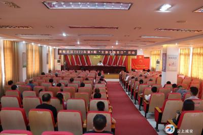 黄畈社区：开展“学一堂党课”学习宣讲活动