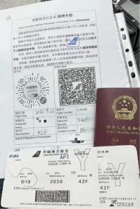 大幕乡：以情法理劝返滞留境外人员
