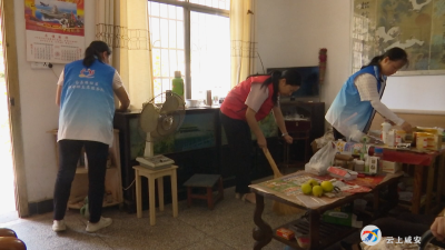 南昌路社区：志愿服务上门 关爱独居老人