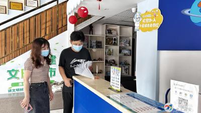 区科经局开展校外科技类培训机构节前专项检查