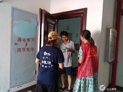 香城社区：垃圾分类助力“共同缔造”