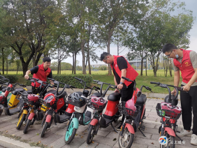 迎中秋洁城助创文