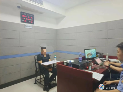 【百日行动】捷报！温泉警方抓获一名组织他人偷越国境人员！