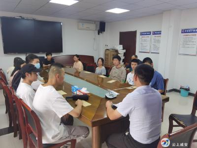 金秋助学筑梦  情系莘莘学子