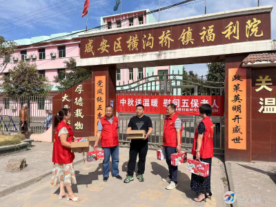 李堡桥村新时代文明实践站开展敬老院走访活动