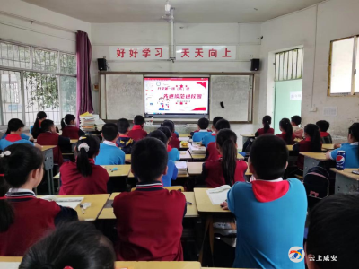 先进模范事迹进校园