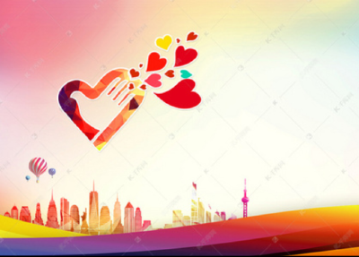  咸安区志愿服务项目网上展示交流