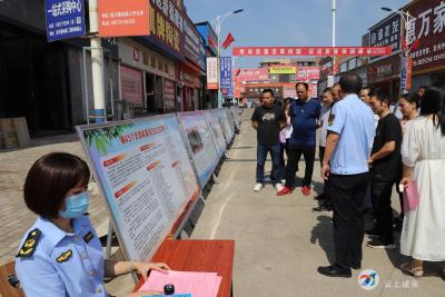 区市场监督管理局2022年全国“质量月”暨诚信教育宣传活动走进企业