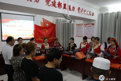 区委统战部开展“民族团结一家亲 共绘最美同心圆”中秋联谊活动