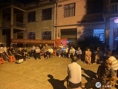 区总工会：“乡村夜话”助力美好环境与幸福生活共同缔造