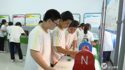 创新放飞梦想·科学引领未来——“湖北流动科技馆”巡展走进咸安