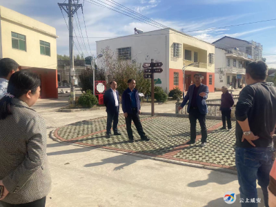 汲取先进经验  探索乡村“共同缔造”