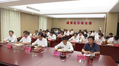 顾兴旺在区委常委会（扩大）会议上强调  落实“疫情要防住、经济要稳住、发展要安全”重要要求 以实际行动迎接党的二十大胜利召开