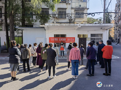 滨河社区新时代文明实践开展“厉行节约 反对浪费”主题宣讲活动