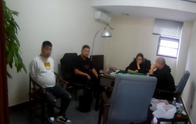 茶楼藏玄机！“老千陷阱”狩猎参赌者