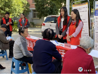 万年路社区：法律援助进小区 志愿服务暖人心