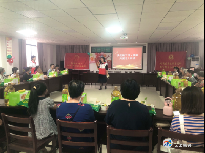 凤凰社区：情系老人心更近，重阳敬老意更浓