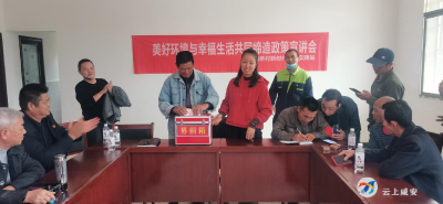 汀泗桥镇程益桥村：村民自筹资金5万余元 “共同缔造”项目建设如火如荼