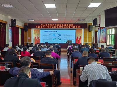 咸安：筑牢思想防线 为党校学员上好廉政党课