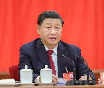 中国共产党第二十届中央委员会第一次全体会议公报