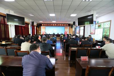 区委党校2022年秋季主体班圆满结业