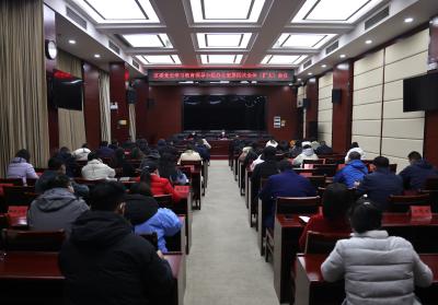咸安区召开区委党史学习教育领导小组第四次全体（扩大）会议
