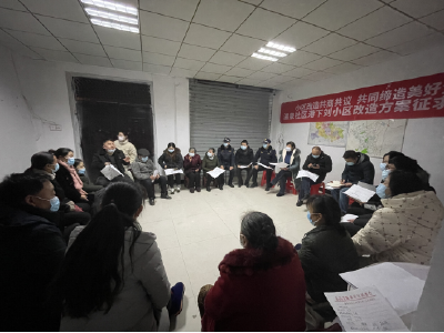 温泉社区：“星空夜话”聚民意、解民忧