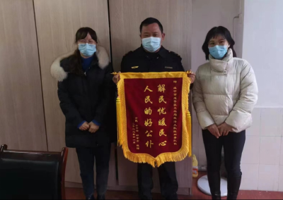 校外培训机构“退费难” 区文旅局执法大队消费维权暖人心