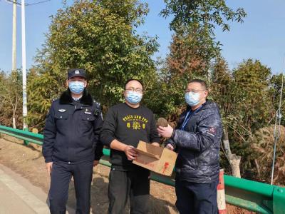 村民路边救起“小可爱” 竟是国家二级保护动物