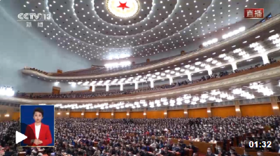 独家视频丨习近平：强国建设、民族复兴的接力棒，历史地落在我们这一代人身上