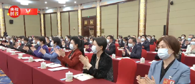 “每一位妇女都有人生出彩和梦想成真的机会”