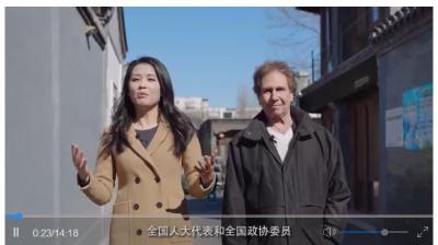 外国人心目中的习近平｜把人民放在心中最高位置的政治家