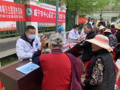 基层卫生院：积极开展医保政策宣传、持续推进“323”攻坚行动