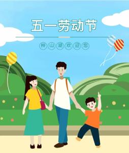大健康微度假！梓山湖新城文旅项目“五一”假期首日迎来开门红
