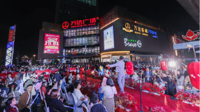 咸安：“五一”假期，消费市场大幅升温