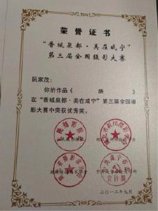 一老一小聚爱心，真情传递寄希望
