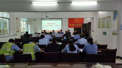 贺胜桥镇召开“平安咸宁全域提升”工作推进会
