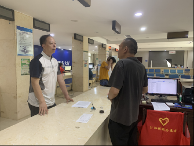 咸安区：把好公益性岗位监管大关 助力乡村振兴走稳走实