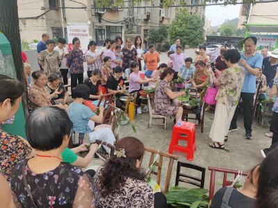 共品美味粽子，弘扬传统文化