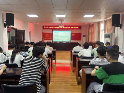 车站路社区开展防溺水安全教育进校园活动