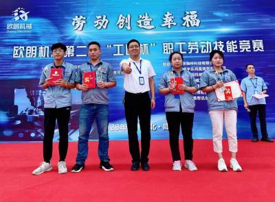 咸安经济开发区：精工技术 匠造品牌