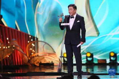 上海电视节揭晓白玉兰奖 《人世间》《县委大院》夺冠