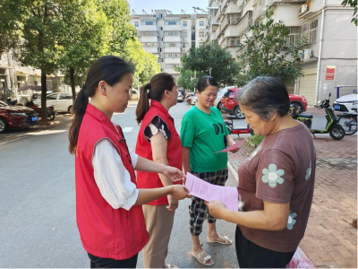 北正街社区：预防溺水 安全一夏