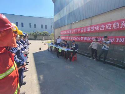 咸安经济开发区：“小小”的预演确保“大大”的安全