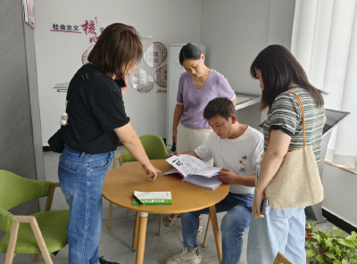 浮山街道纪工委：以大数据监督为抓手，扎紧惠民领域公权力“笼子”
