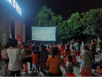 希望桥社区：电影进小区，缔造“心”生活